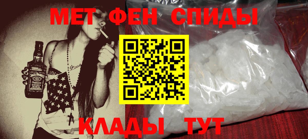 Богданович  Амфетамин VHQ  Вход с VPN 