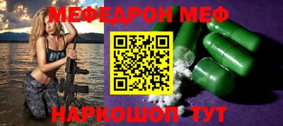 дистиллят марихуана Брянск
