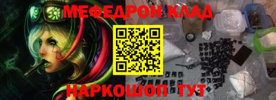 ГАЛЛЮЦИНОГЕННЫЕ ГРИБЫ Бердск