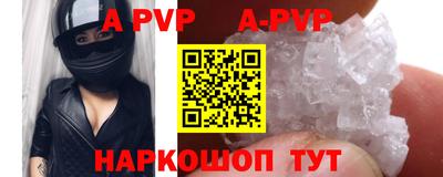 ГАЛЛЮЦИНОГЕННЫЕ ГРИБЫ Бердск