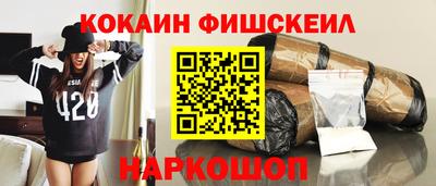 дистиллят марихуана Брянск