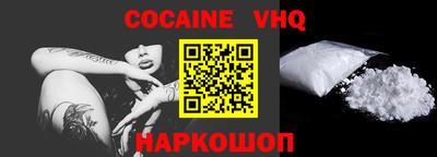 ГАЛЛЮЦИНОГЕННЫЕ ГРИБЫ Бердск