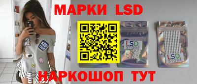 2c-b Белореченск
