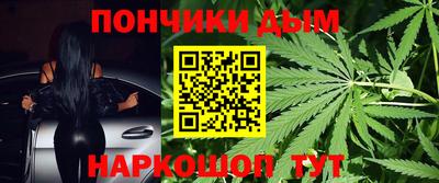 ALPHA PVP Боровичи