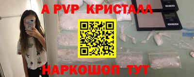 ГАЛЛЮЦИНОГЕННЫЕ ГРИБЫ Бердск