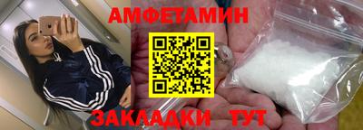ГАЛЛЮЦИНОГЕННЫЕ ГРИБЫ Бердск
