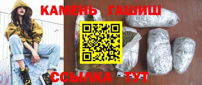 2c-b Белореченск