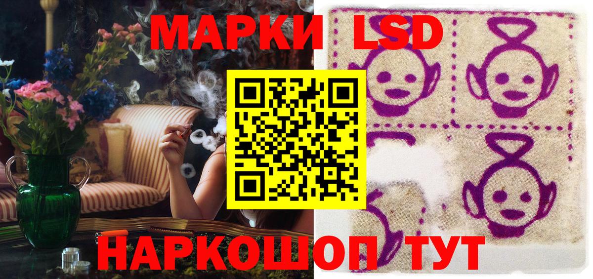 Меф мяу мяу Богданович