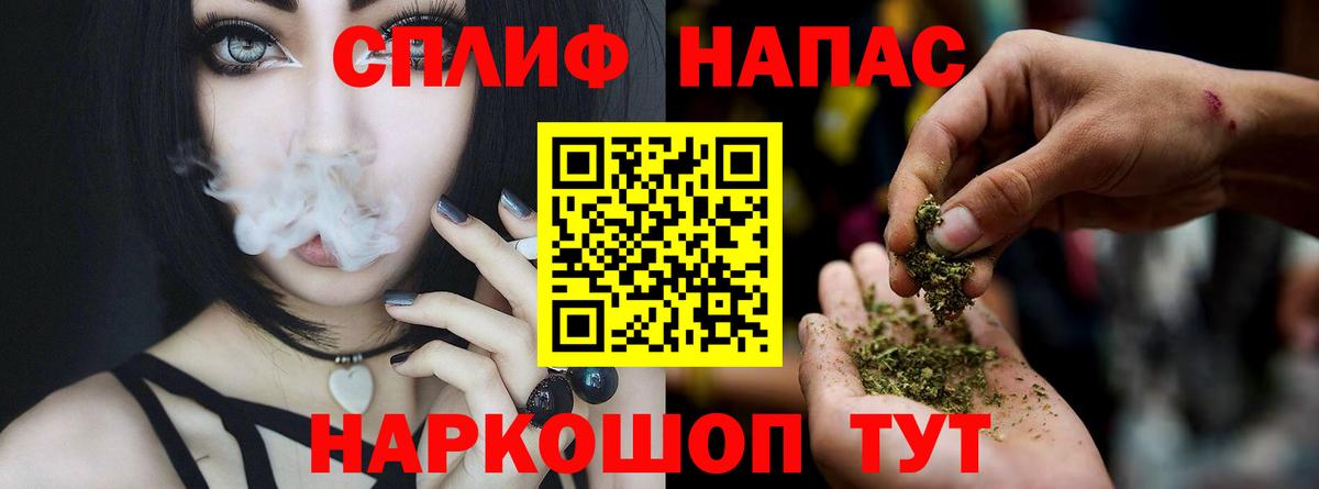 Бошки марихуана гибрид Богданович
